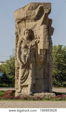 Volgograd, Russia - July 5, 2017. A bas-relief in the historical memorial complex 