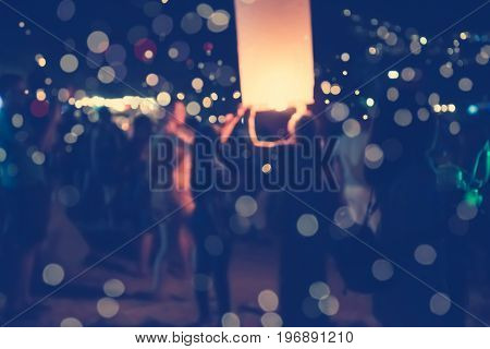 People Celebrate New Year. Fireworks circle blur. Colorful in celebration. Thailand Beach
