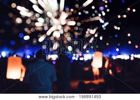 People Celebrate New Year. Fireworks circle blur. Colorful in celebration. Thailand Beach