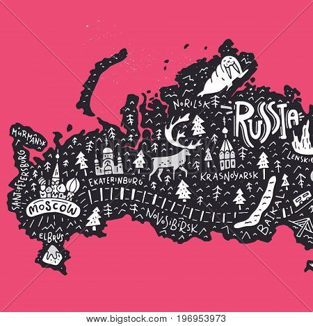 Travel series - part of a cartoon map of Russia. Main sights and tourist attractions.