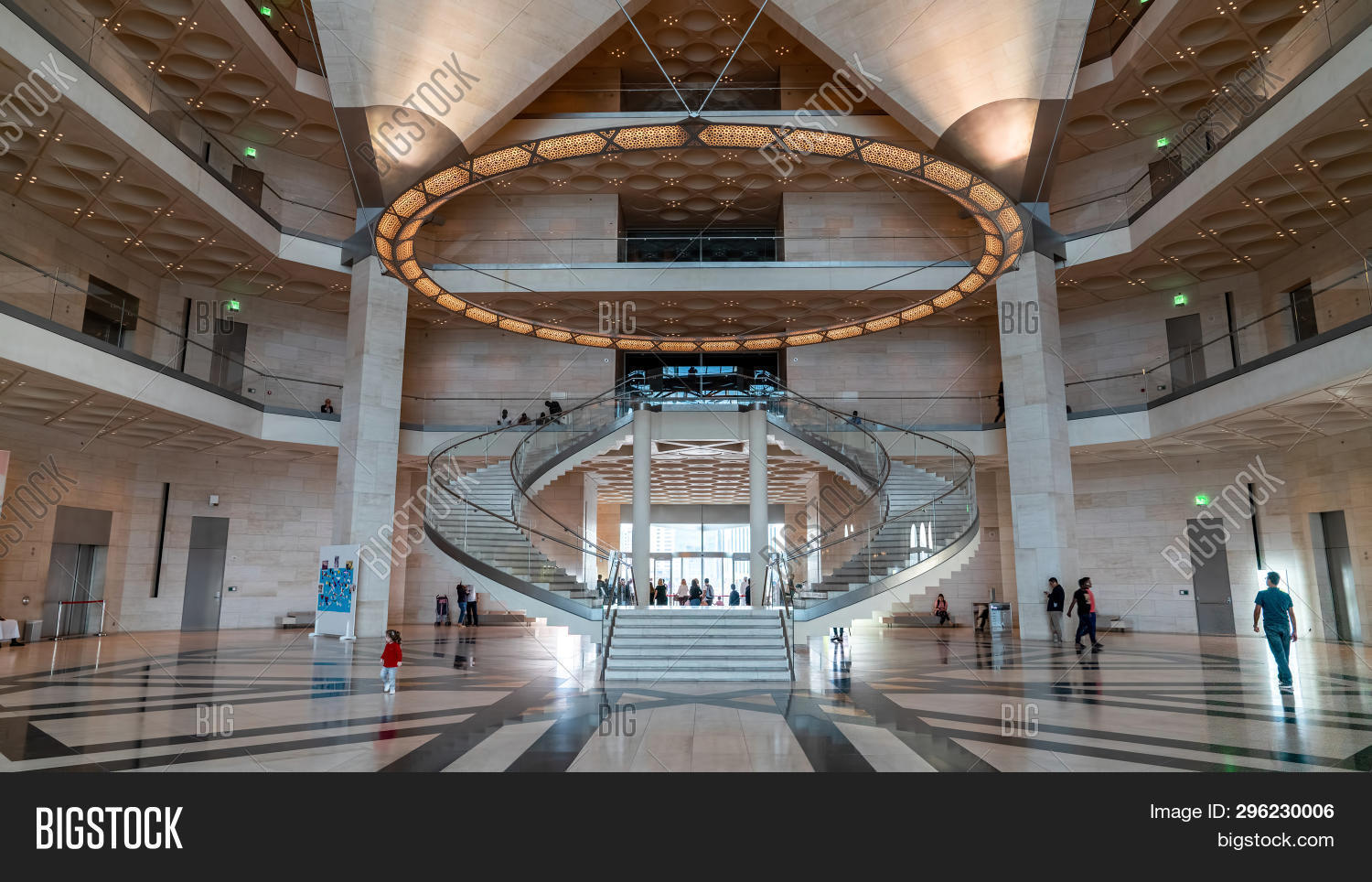 Doha Qatar February Image Photo Free Trial Bigstock