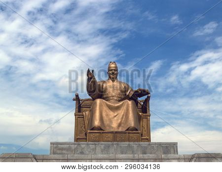 Seoul, South Korea ,september 12, 2015: Statue Of Sejong The Great At Gwanghwamun Square On Cloudy S