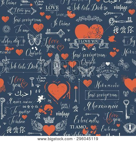 Vector Seamless Pattern With Hearts, Butterflies, Cupids, Keys, Keyholes And Love Theme Letterings. 
