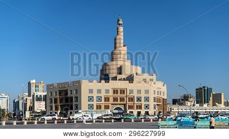 Doha, Qatar - February 2019: Al Fanar Mosque, Nicknamed The Spiral Mosque