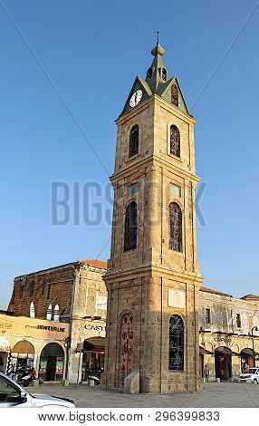 Tel Aviv, Israel - September 17, 2017: Clock Tower View At The Yossi Carmel Square In Old Jaffo
