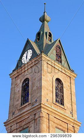 Clock Tower View At The Yossi Carmel Square In Old Jaffo In Tel Aviv, Israel