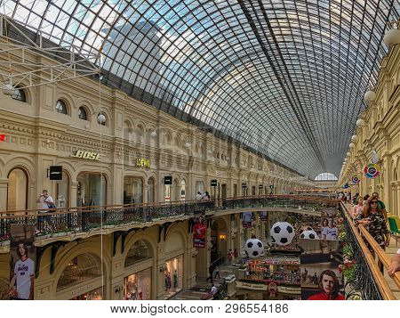 Gum Mall - Moscow, Russia