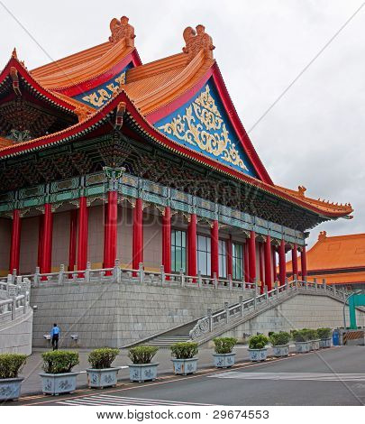 국립 오페라 하우스, Taipeh