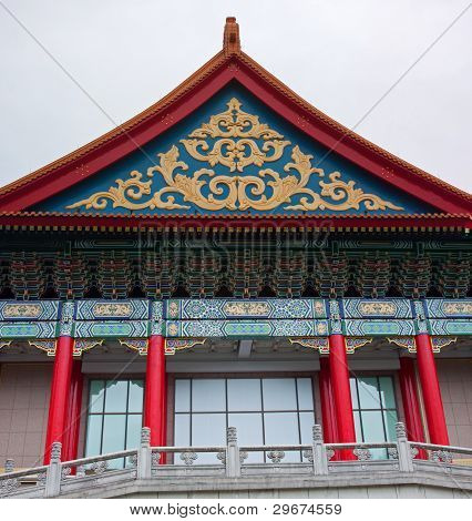 국립 오페라 하우스, Taipeh