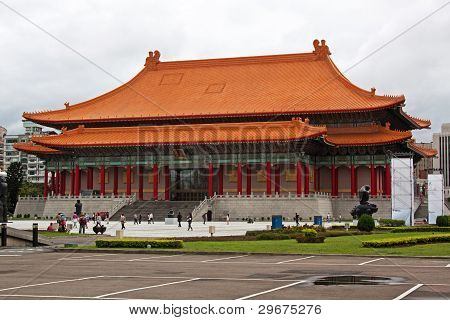 국립 콘서트 홀, Taipeh