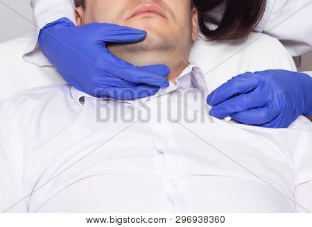 The Doctor Performs A Double Chin Lift On A Young Man Using The Modern Mesothread Method, Procedure