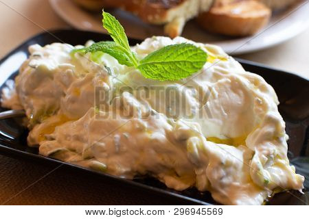 Tzatziki, Cacik Or Tarator,  Dip Or Sauce From Southeast Europe And Middle East Made Of Salted Strai