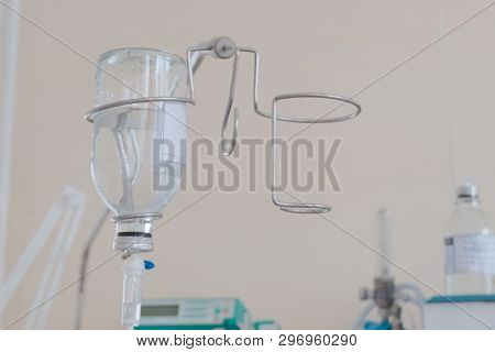 Close-up Of A Medical Dropper For Intravenous Drugs . Hospital Equipment. Health. Resuscitation And 