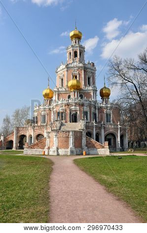 Beautiful Church Of The Intercession Of The Virgin In Fili, Moscow, Russia. Built At The Beginning O