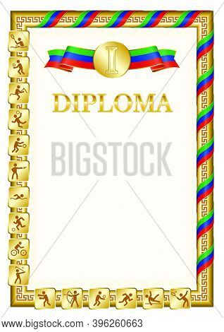 Vertical Diploma For First Place In A Sports Competition, Golden Color With A Ribbon The Color Of Th
