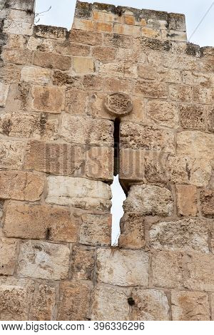 Part Of The Outer Fortress City Wall Near The Gate Of Repentance Or Gate Of Mercy In The Old City Of