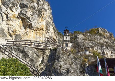 Medieval Basarbovo Rock Monastery Dedicated To Saint Dimitar Basarbowski, Ruse Region, Bulgaria