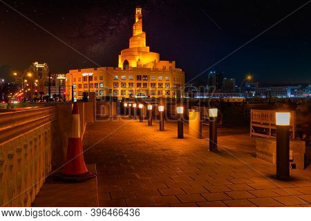 Doha,qatar-november21,2020: Al-fanar Qatar Islamic Cultural Center  Exterior View At Night With Star