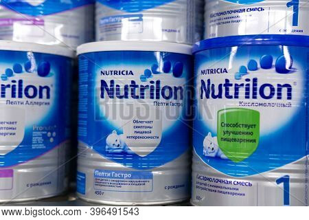 Tyumen, Russia-october 11, 2020: Shelves Of Baby Food Nutrilon Nutricia In The Metro Hypermarket. Se