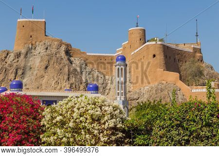 Al Mirani fort in the old town of Muscat. Sultanate of Oman Middle East