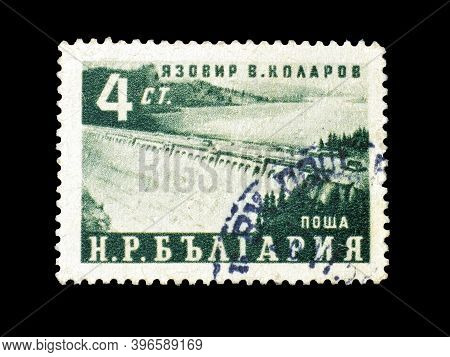 Bulgaria - Circa 1952 : Cancelled Postage Stamp Printed By Bulgaria, That Shows Vassil Kolarov  Dam,