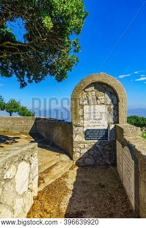 Dalton, Israel - November 24, 2020: View Of The Tomb Of Rabbi Yehuda Ben Teima, A Tana, Near Dalton,