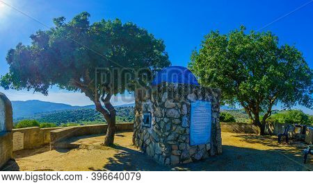 Dalton, Israel - November 24, 2020: View Of The Tomb Of Rabbi Yehuda Ben Teima, A Tana, Near Dalton,