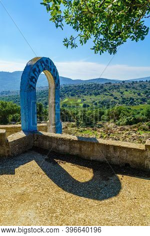 Dalton, Israel - November 24, 2020: View Of The Tomb Of Rabbi Yehuda Ben Teima, A Tana, Near Dalton,