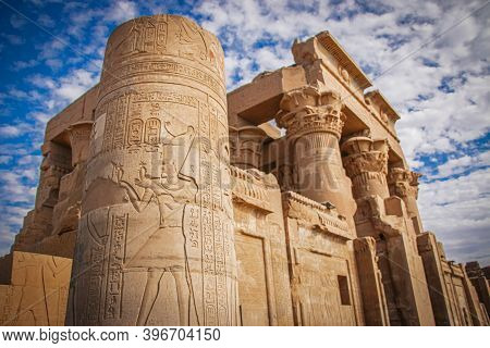 The Ruins Of The Ancient Temple Of Sebek In Kom - Ombo, Egypt.