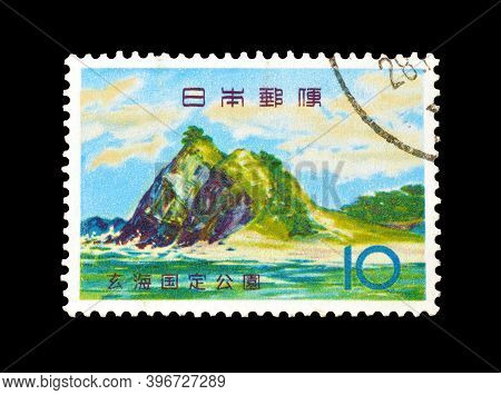Japan - Circa 1963: Cancelled Postage Stamp Printed By Japan, That Shows Keya No Oto Rock, Circa 196