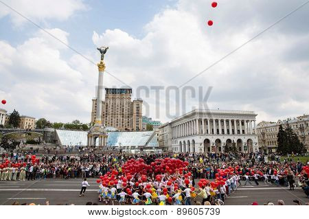 Flashmob Poppies Of Memory In Kyiv