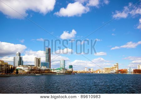 View Of The Central Part Of Yekaterinburg