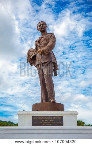 King Rama 5 Phra Chunla Chom Klao Chao Yu Hua (Rattanakosin)
