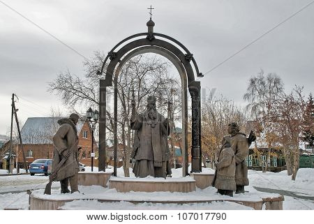 Monument to Filofey in Tyumen. Russia