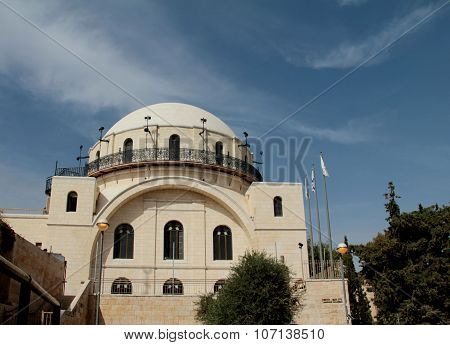 White facade famous restored Hurva Synagogue. Jerusalem