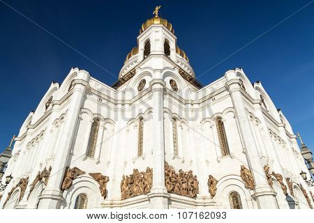 Cathedral of Christ the Savior in Moscow Russia.
