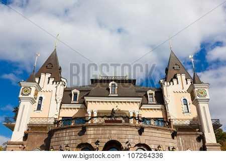 Puppet Theater In Kiyv