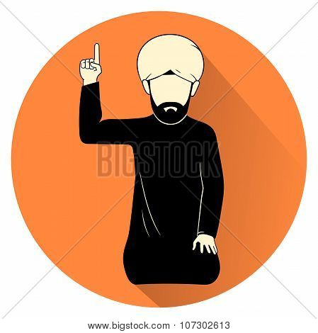 Islamic Prayer Symbol
