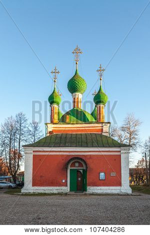 Alexander Nevsky Church