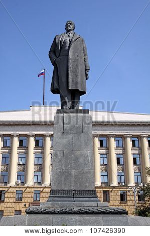 Lenin Monument  In Penza