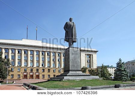 City Administration And Lenin Monument  In Penza