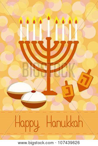 Hanukkah Greeting Card
