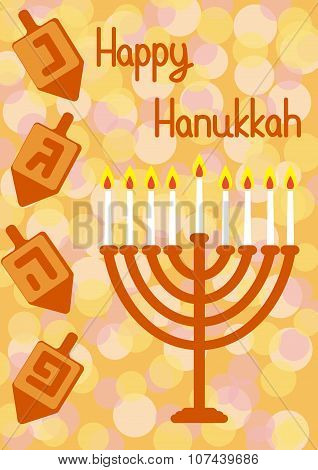 Hanukkah Greeting Card