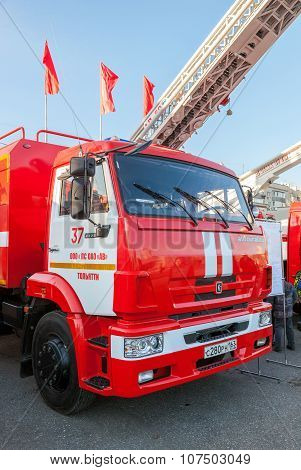 Red Fire Truck Emercom Of Russia Parked Up On The Central Square