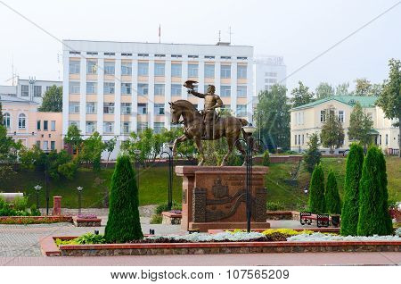 Monument To The Grand Duke Of Lithuania Olgerd, Vitebsk, Belarus