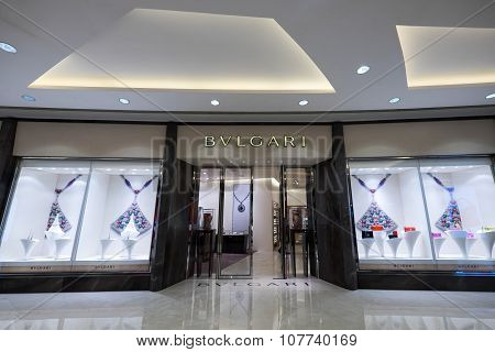 Bulgari Fashion Boutique Display Window. Hong Kong
