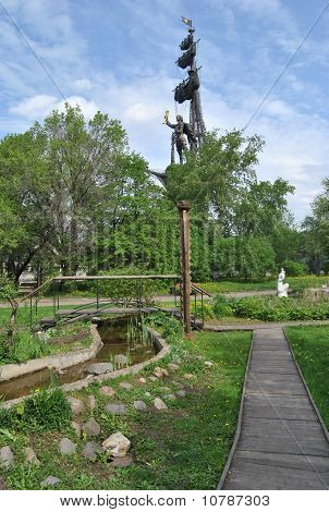 Park Museon in Moskau
