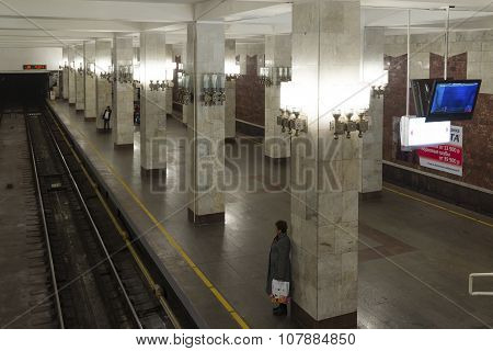 Nizhny Novgorod RUSSIA - 02.11.2015. Interior of a Moskovskaya subway station