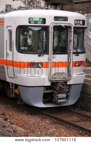 Japan Railway Company