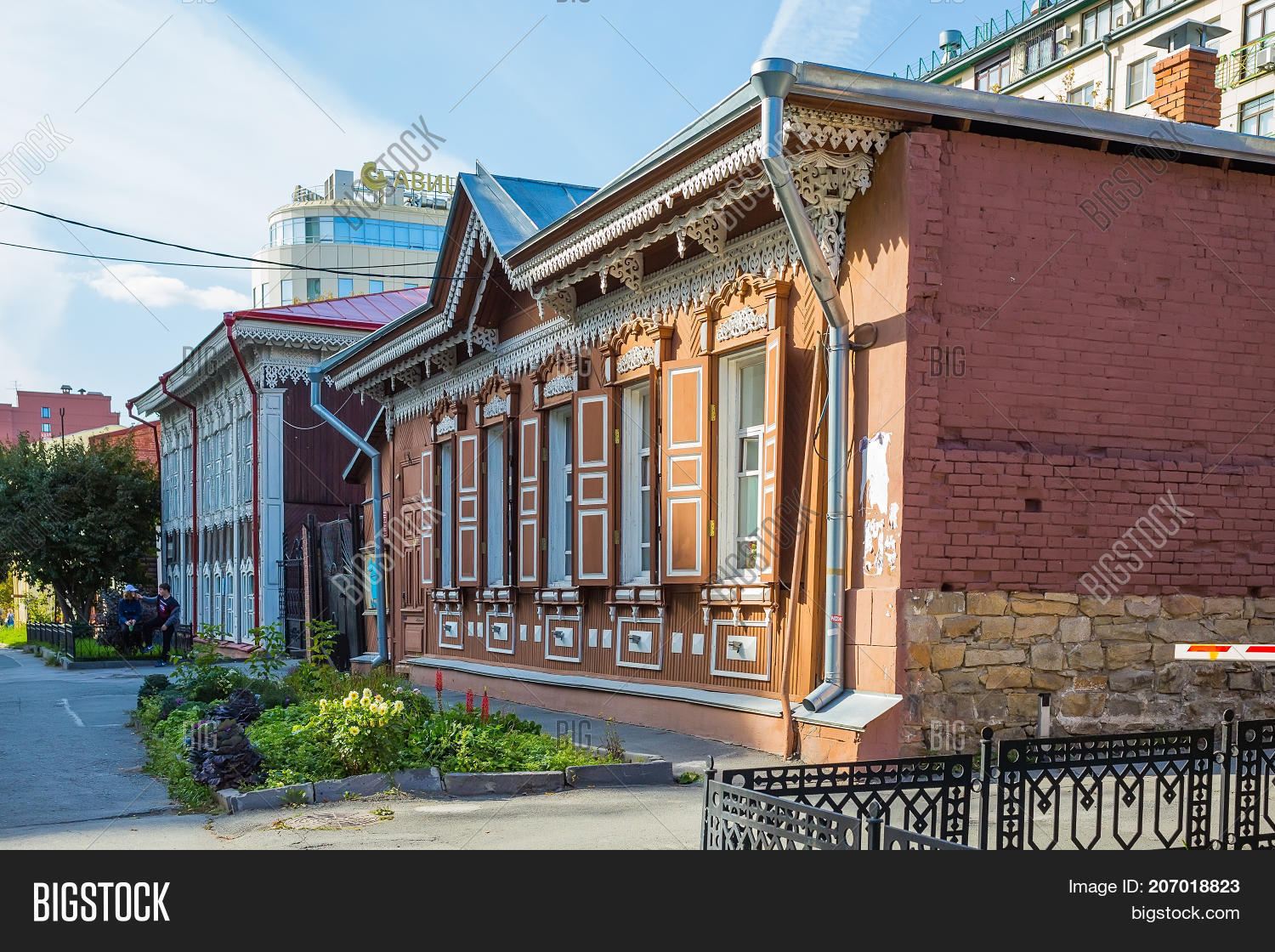 Novosibirsk Siberia Image & Photo (Free Trial) Bigstock